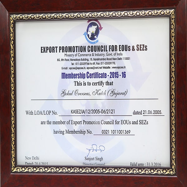 “Highest Export Award” for the year 2010-11